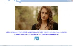 【伦理SLG/汉化】重返木屋HD-温柔淫母v4c8p1【PC+安卓】Back t【4.6G/XN】