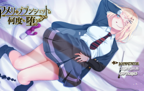 [日系RPG汉化动态]アメリ・ブランシェットは何度も堕ちる ～カレドニー1.24[双端3.51G/FM/BD]