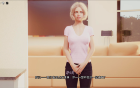 [神作SLG/汉化/动态] 我的荣幸 我很荣幸 My Pleasure V0.37 PC+安卓汉化版 [多空/1.6G/XN】