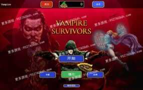 [ADV/中文] 扮演爱情魔法公主 v1.0.0H 官方中文版 [多空/1G/XN】