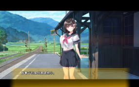 [ADV拔作汉化]コイヤスミ ～夕立に濡れた幼馴染み～[电脑760M/FM/OD+D2]