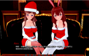 [沙盒SLG/汉化/动态] 绝世情欲 无与伦比的欲望 Peerless Lust v0.30 PC+安卓汉化版 [2.2G/XN】