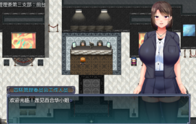 [RPG官方AI中文]选手街的同伴～偶像声优百合华的场合～[电脑2.69G/FM/OD+115]