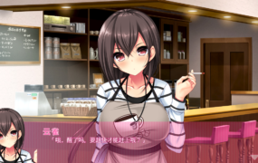 [大型ADV汉化]黄油真实场景！2 AI汉化版[电脑3.47G/FM/OD+115]