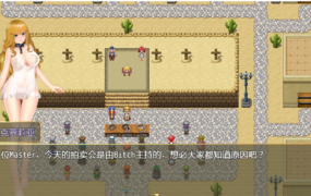 [神作RPG汉化]呪いの鎧Ⅱ 诅咒铠甲2：灵魔女传奇 V5.80 中文步兵[电脑2.56G/FM/OD+115]