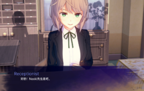 [神作RPG汉化]呪いの鎧Ⅱ 诅咒铠甲2：灵魔女传奇 V5.90 中文步兵[电脑2.51G/FM/OD+115]