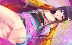 [RPG/汉化] 妖怪烟柳巷～花魁尼彦的民间传说～ 汉化硬盘版 [620M/XN】