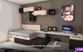 [RPG机翻]苗床聖女ソフィア[电脑1.32G/FM/OD+115]