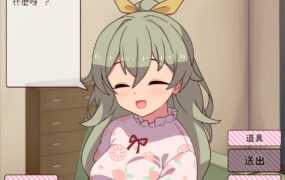 [现实真人HTML浏览器汉化]成为阿尔法 Become Alpha [v0.3.5][电脑3.32G/FM/OD+115]