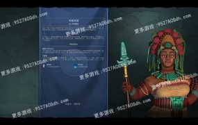 [RPG/中文] 觅长生v1.0.038 官方中文版 [7G/转度盘]