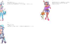 [日系RPGAIGPT汉化]ドスケベプリズナー・コードSEX 淫荡囚犯1.0 XY版[双端1.74G/FM/OD+115]