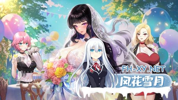 [SLG/PC]爱与生活：幸运老师   Love n Life Lucky Teacher v3.2.0 + 最新DLC[新一天的曙光] 官方中文版[4G/UC/夸克]