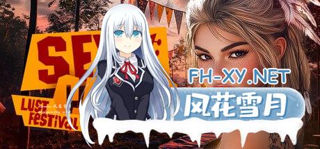 [3D-SLG] STEAM官方中文[简+繁]  性爱夏令营：情欲节  SEX Camp: Lust Festival ⛺️❤️‍