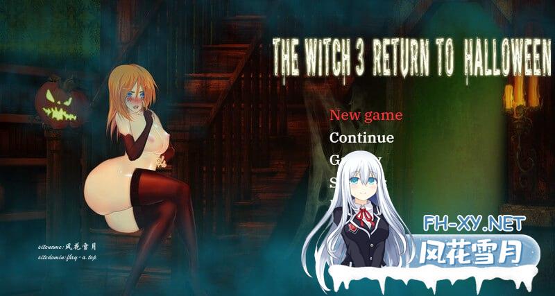 #女巫3:回归 雾中鬼魂 #Witch 3 Return fairy tales Steam官方英文版+DLC[5G/UC/夸克]