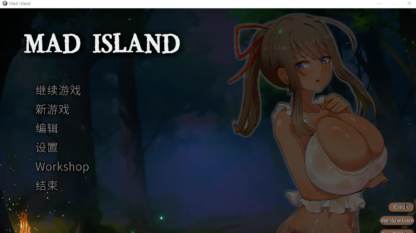 生存游戏-疯狂岛 Mad Island V0.2.7 STEAM官中步兵版+DLC [更新/1.5G]