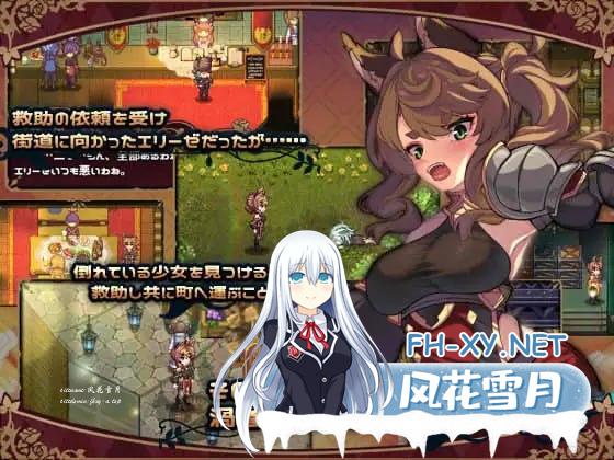 [PC/安卓RPG游戏] [RPG/PC+安卓/AI汉化] エリーゼと恍惚のマリオネット Ver1.02[600M/UC]