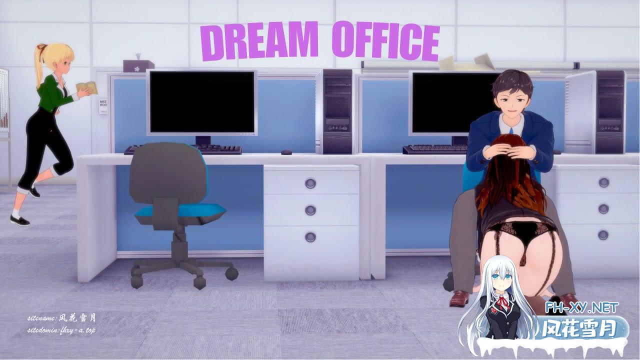 梦想办公室   #Dream Office v0.6 AI汉化版[3G/UC/夸克]