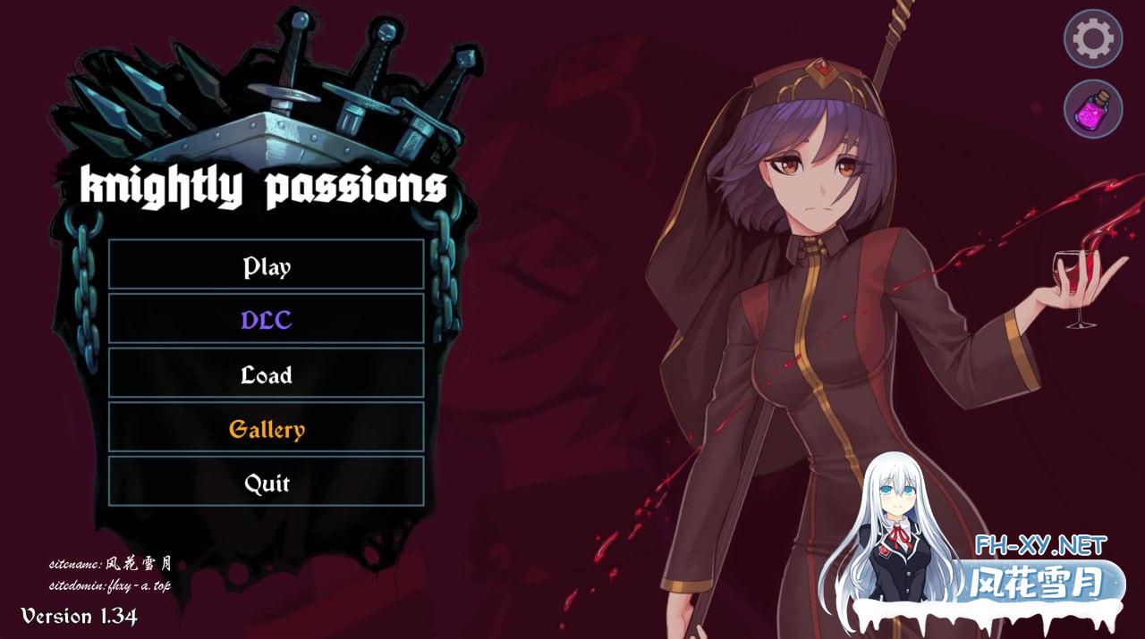 猎魔人物语 #Knightly passion  v1.34 英文生肉版+DLC[4G]