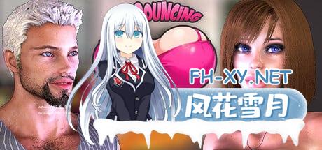 [SLG] STEAM官方中文  弹跳公司  v1.03   Bouncing Agency  v1.03 [5G/UC/夸克]