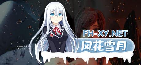 [SLG] STEAM官方中文  军阀  v1.1.2  Warlord  v1.1.2[3G/UC/夸克]