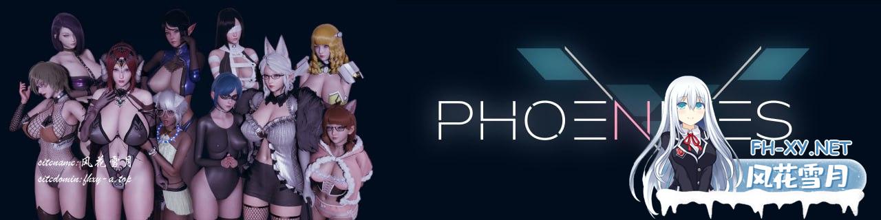 凤凰    #Phoenixes  v13 官方中文版+外传[9G/UC/夸克]