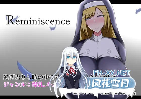 [RPG/PC/AI汉化] 回忆 Reminiscence AI汉化版 [1G]