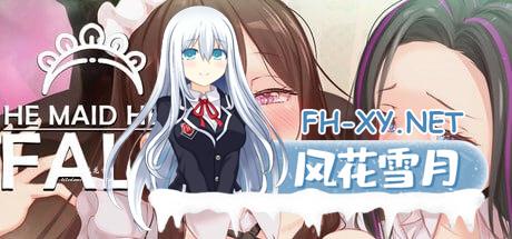 [SLG] STEAM官方中文+更新  妈妈为何这样 v0.4  He Maid Her Fall  v0.4[4G]