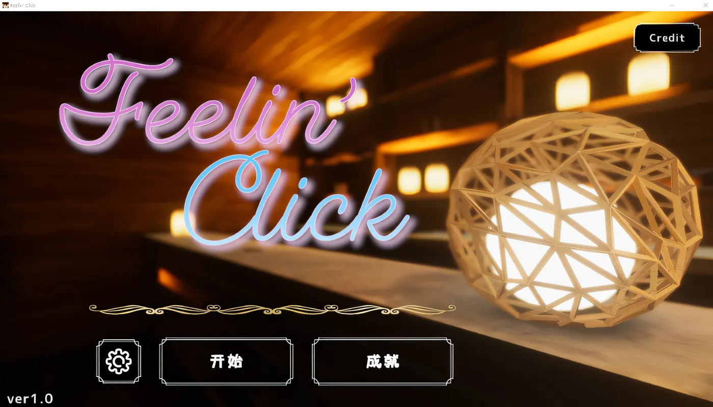 Feelin’ Click Ver1.0 DL官方中文版 [新作/474.3M]