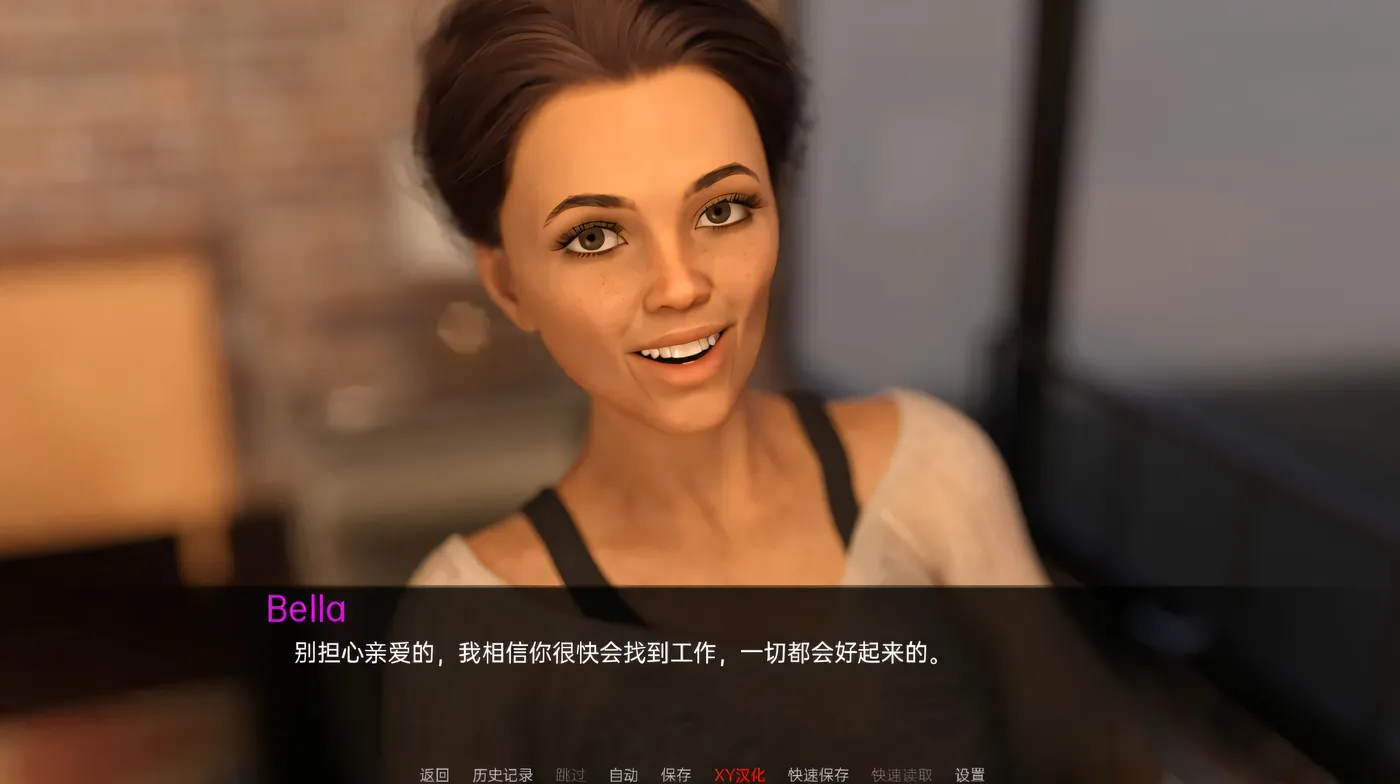 我的热辣妻子 My Hotwife v2.6 PC+安卓汉化版 [新作/1.2G]