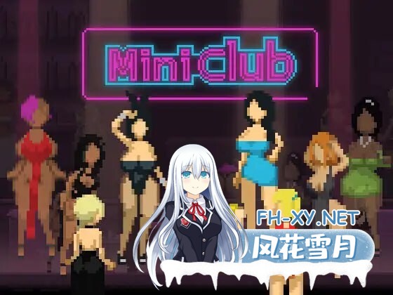 [ACT/不限语言/动态]Mini Club V1.2.5 正式版[夸克/900M/UC]