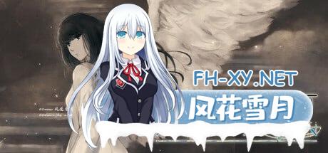 天之少女   #天ノ少女 3 官方中文版[4G/UC/夸克]