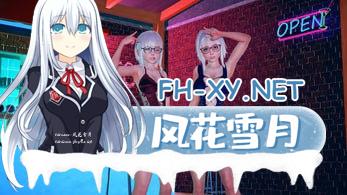 关注学校   #Mind The School  v0.2.0B-1 中文汉化版[6G/UC/夸克]