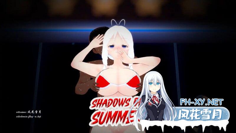 夏日阴影   #Shadows of Summer v0.08 AI汉化版[4G]