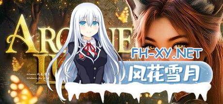 [SLG/PC]神秘的欲望18+：女狐机器人   #Arcane Lust 18+ 官方中文无码完结版[2G]