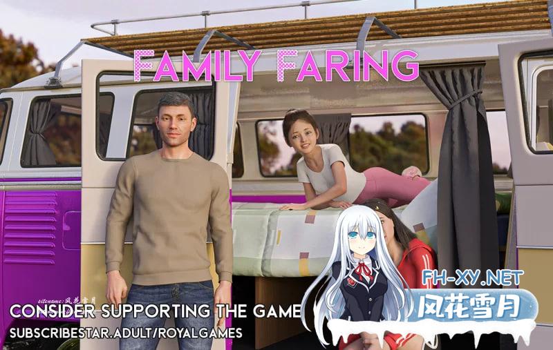 [欧美SLG/汉化/动态]家庭远行Ep.9 AI汉化版[PC+安卓][FM/6.1G/百度]