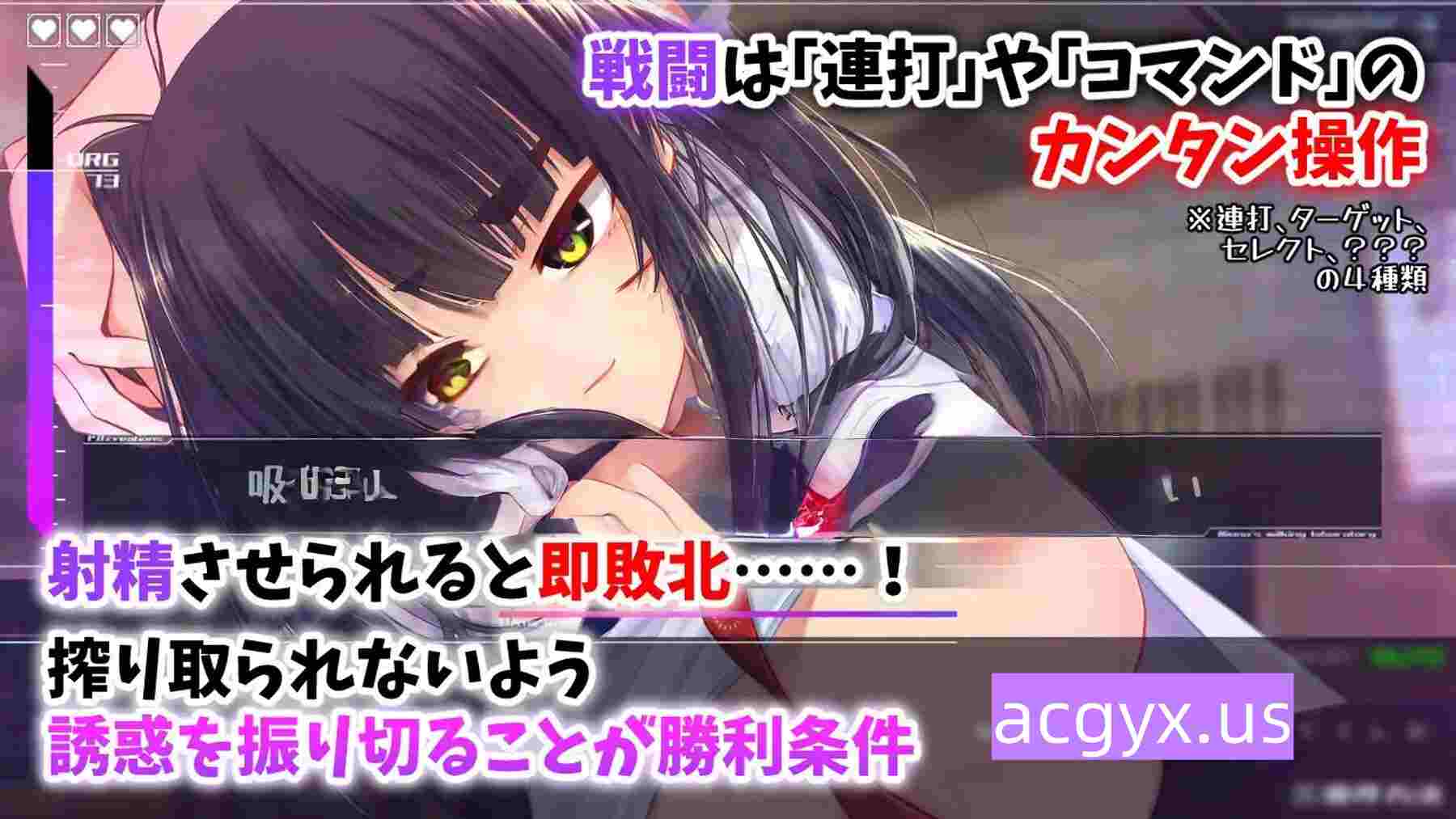 新作[冒险SLG/巨乳爆乳] 机械少女编织的系谱vol.1-莉欧娜的榨精实验室 機械の少女が織成す系譜vol.1-リオナの搾精実験室 正式版 [1.20G]