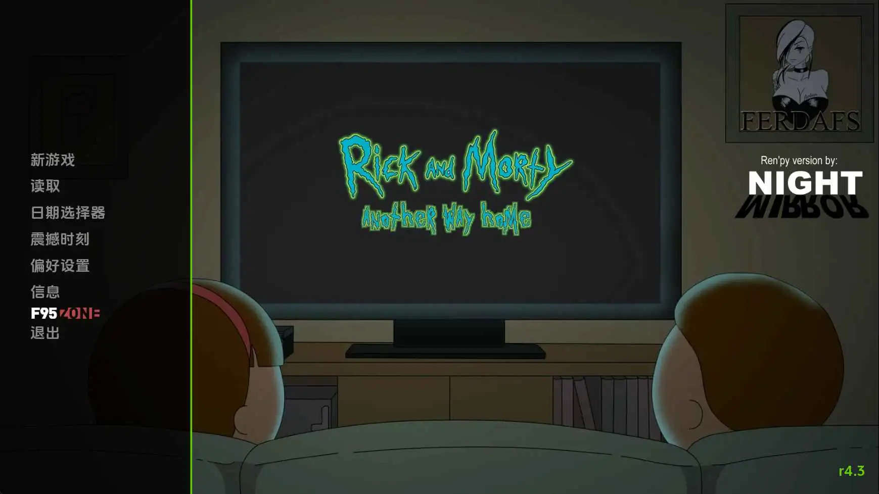 【欧美/SLG/动态/更新】瑞克和莫蒂：回家的路r4.3 AI汉化版【PC+安卓/2.41G】