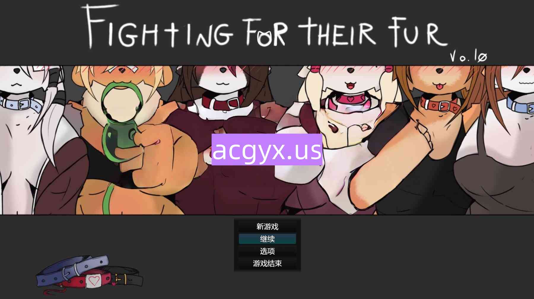 新作[日式RPG] 为他们的毛发而战 Fighting for Their Fur v0.10 内嵌AI汉化步兵版 [840M]