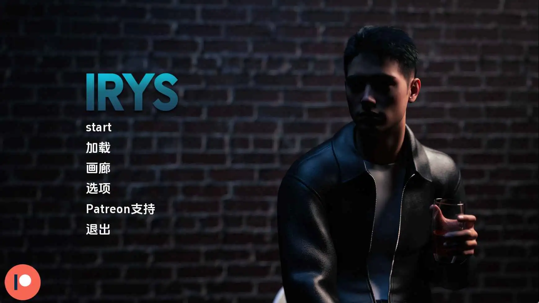 【欧美/SLG/动态/更新】IRYSCh.1P2 AI汉化版【PC+安卓/1.78G】