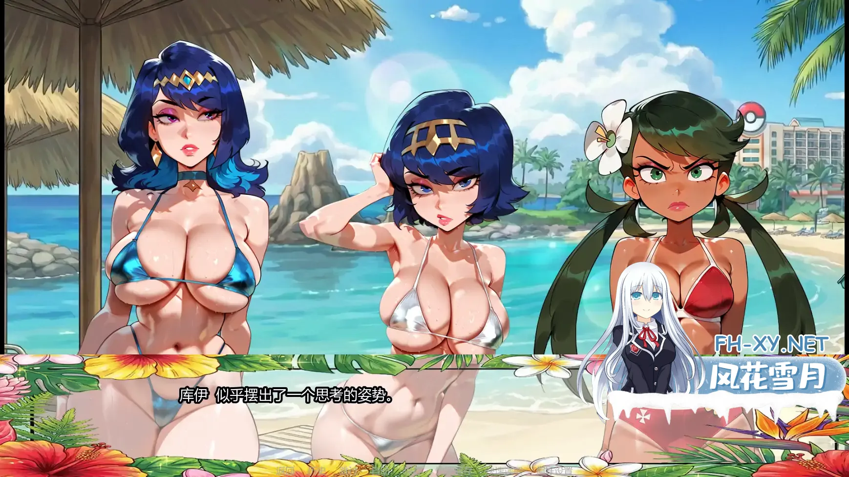 [SLG/AI汉化/熟女/更新]教授经验/The Professor EXP [Ver0.2.5][PC+安卓/840M]