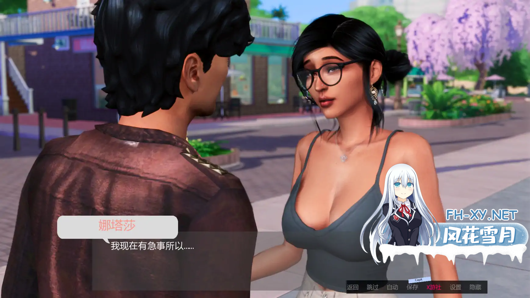 [欧美SLGAI汉化]动态 愿望 The Wishes V0.9[PC+安卓6.4G]