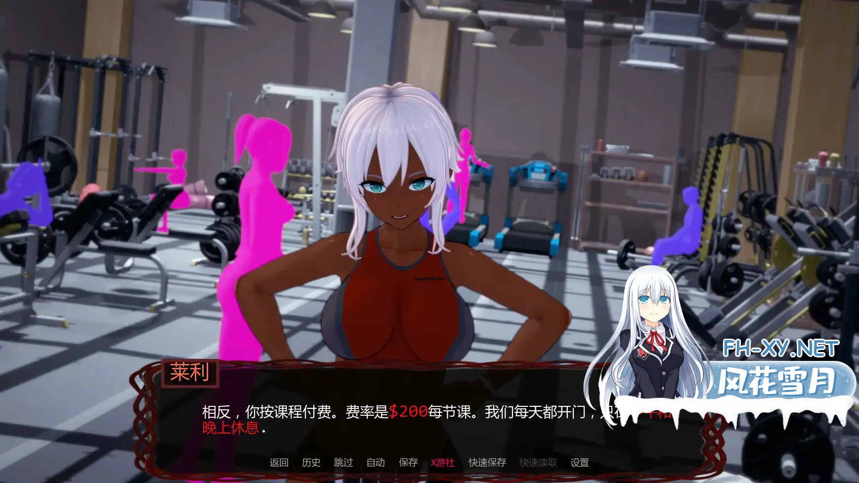 [日系SLGAI汉化]动态 xxx档案 xxxFiles V0.2.5[PC+安卓5.8G]