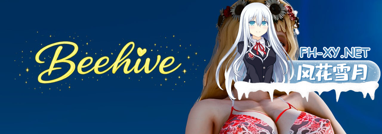 [SLG] 官方中文  蜂巢  v0.1  Beehive  v0.1[4G]
