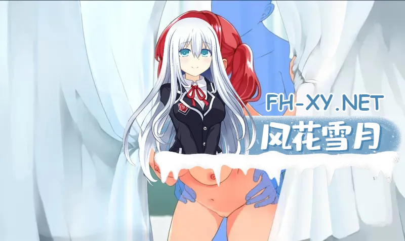 [PC][RPG/汉化/NTR]模仿×英雄 イミテーション×ヒーロー [2.50GB]