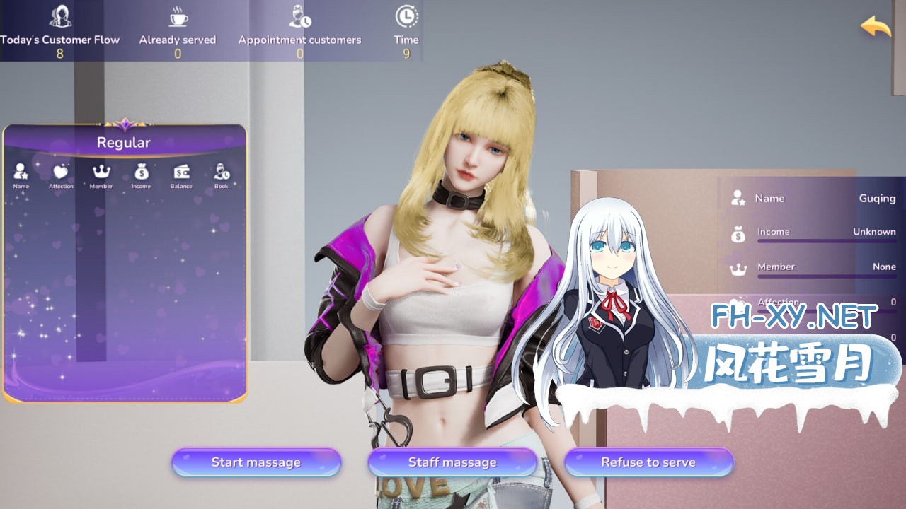 [3D/PC] 解压按摩店 Relaxation Massage Studio 官方中文版 [7.2G]