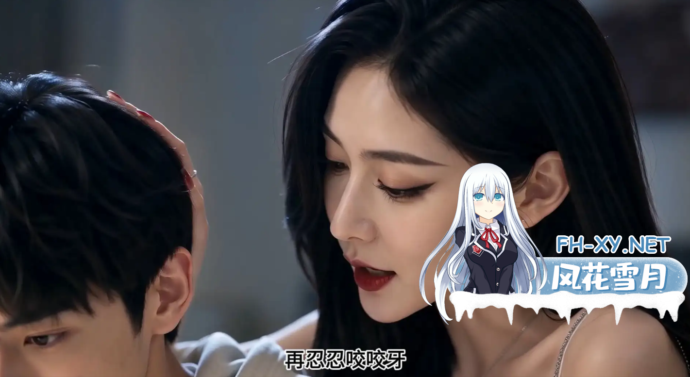 [pc安卓/国产SLG/国风AI]母上攻略3.0官中版[6.4g][度盘]