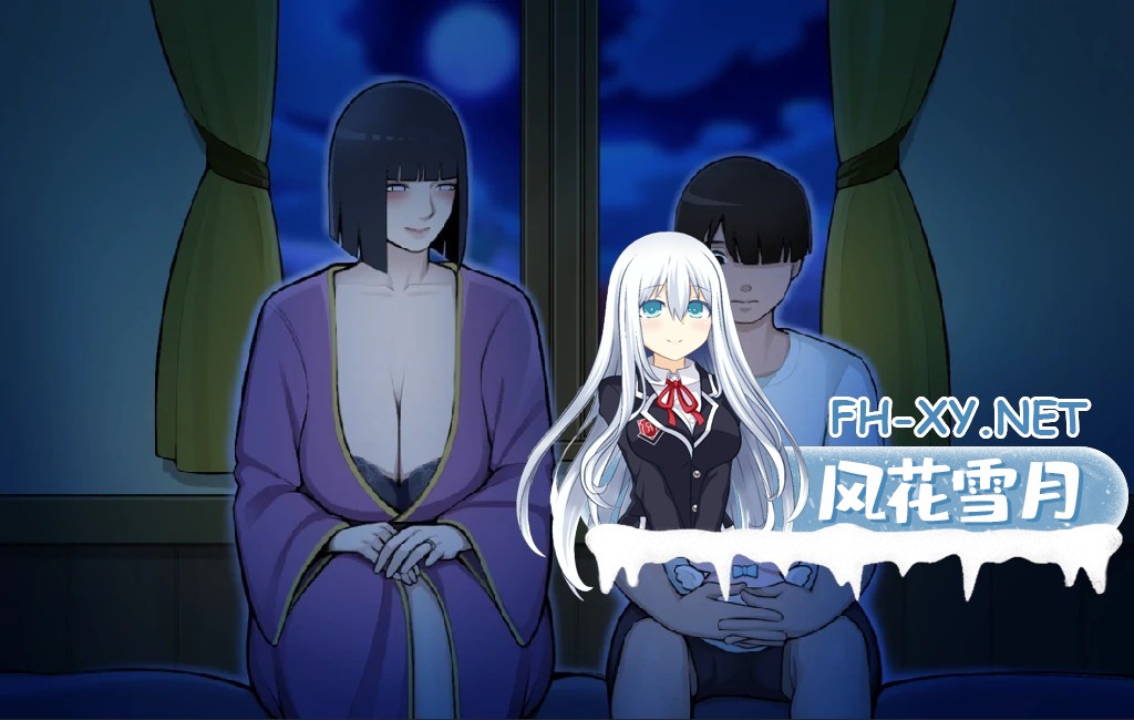 [日系SLG/AI汉化/同人]木叶人妻 Konoha Milfs [v1.2] AI汉化版[PC+安卓/3.79G/更新]