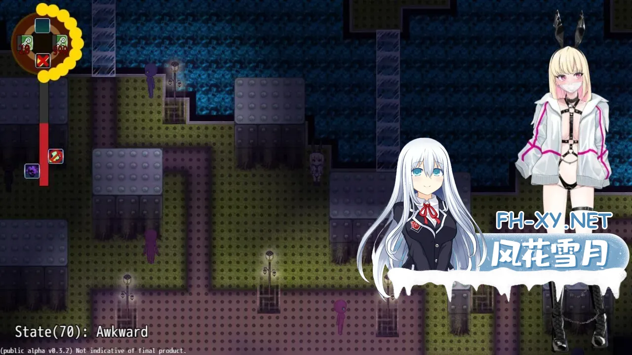 [PC][RPG/官中]极乐遗境：禁忌乐园 The Legacy of Hedonia Forbidden Paradise V0.22 [1.02GB]