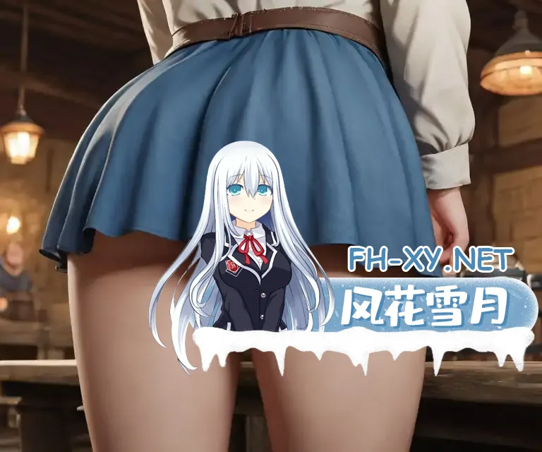 [SLG/AI汉化/AI作画/更新]陨欲界天堕者的权能/Astral Worlds: Power of the Delev[Ver0.7.0][PC+安卓/600M]