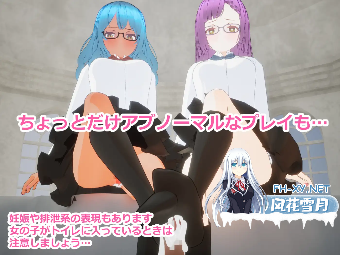 [日系SLGAI汉化]动态 强袭魔女 V5[1.2G]